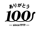 ヤマトグループ創業100周年