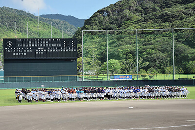 「全国離島交流中学生野球大会」への協賛」